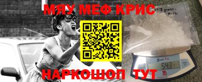 a pvp Аргун