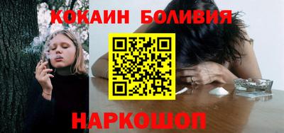 a pvp Аргун