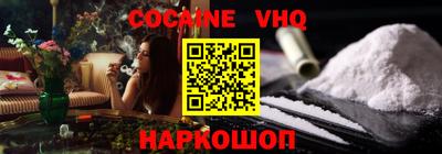 прущая мука Апрелевка