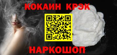 a pvp Аргун