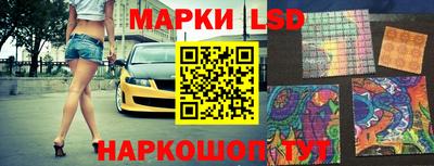 a pvp Аргун