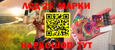 прущая мука Апрелевка