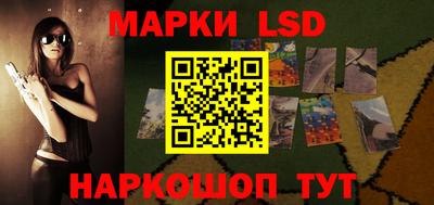 прущая мука Апрелевка