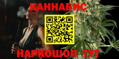 прущая мука Апрелевка
