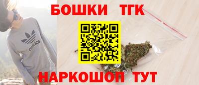 прущая мука Апрелевка