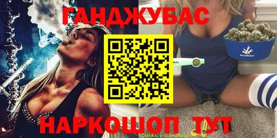 a pvp Аргун
