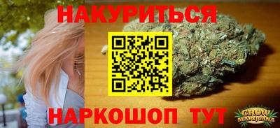 прущая мука Апрелевка