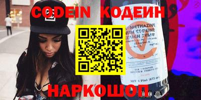 прущая мука Апрелевка