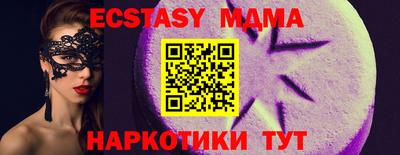 a pvp Аргун