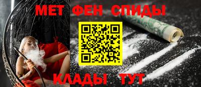 прущая мука Апрелевка