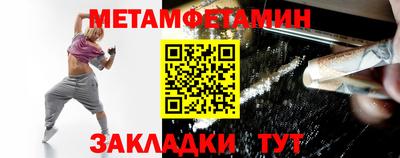 прущая мука Апрелевка