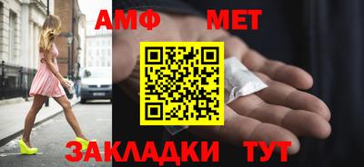a pvp Аргун