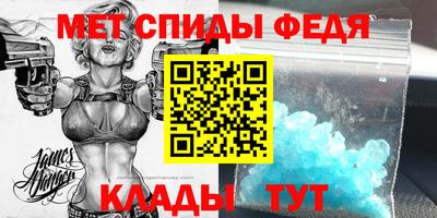 a pvp Аргун