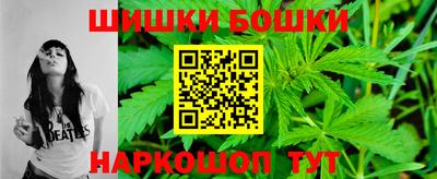 наркотики Апшеронск