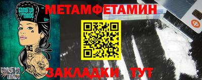 прущая мука Апрелевка