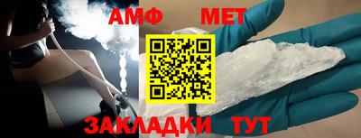 наркотики Апшеронск