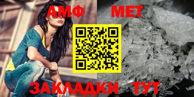 наркотики Апшеронск