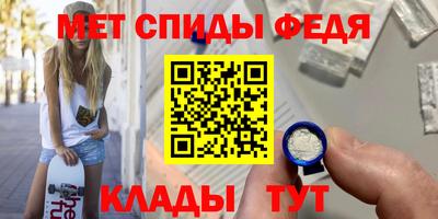 прущая мука Апрелевка