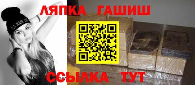 a pvp Аргун