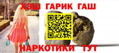 a pvp Аргун