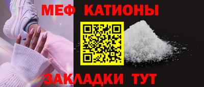 a pvp Аргун
