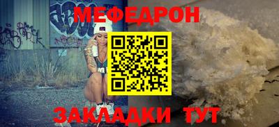 a pvp Аргун