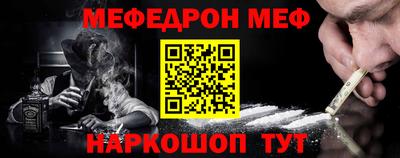 a pvp Аргун